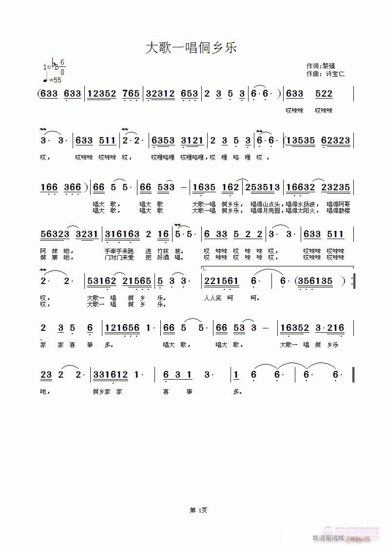 һl(xing)(l)(ָV)1