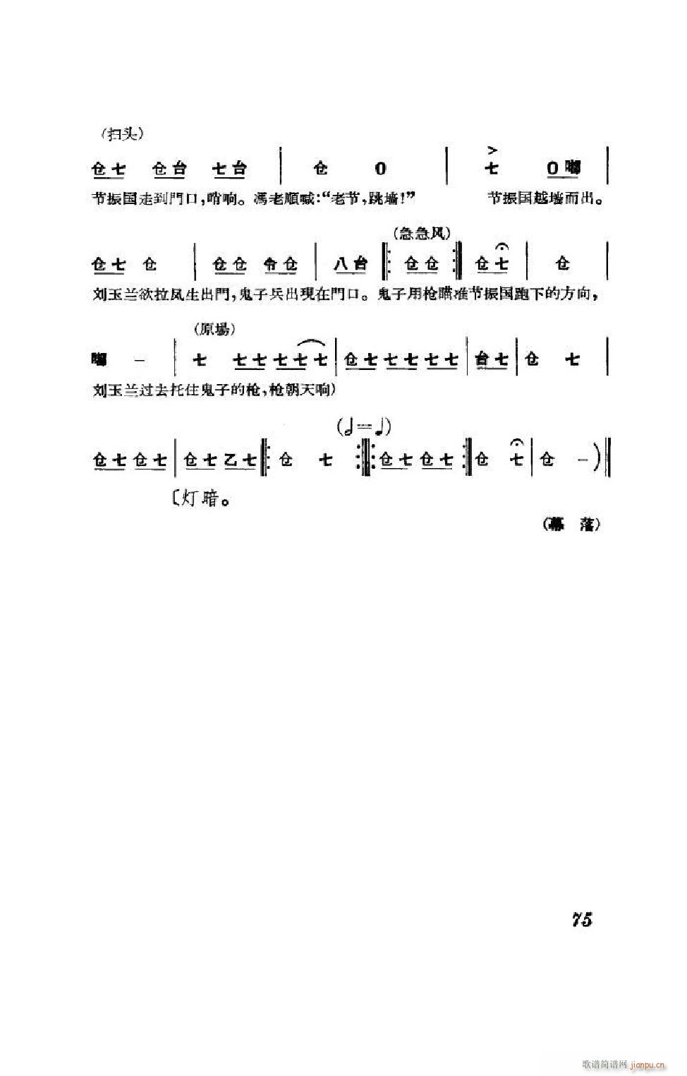 (ji) ȫ 051 100(V)24