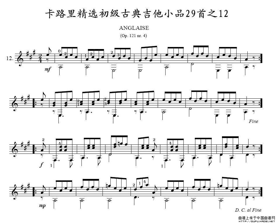 ·ﾫxŵ伪СƷ29֮12(ʮּ)1