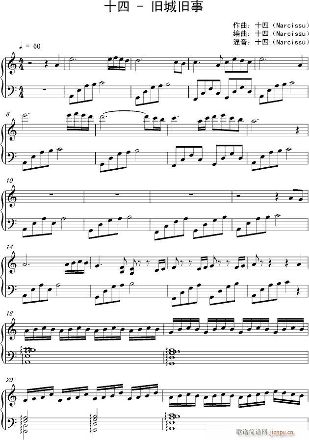 ff(V)1
