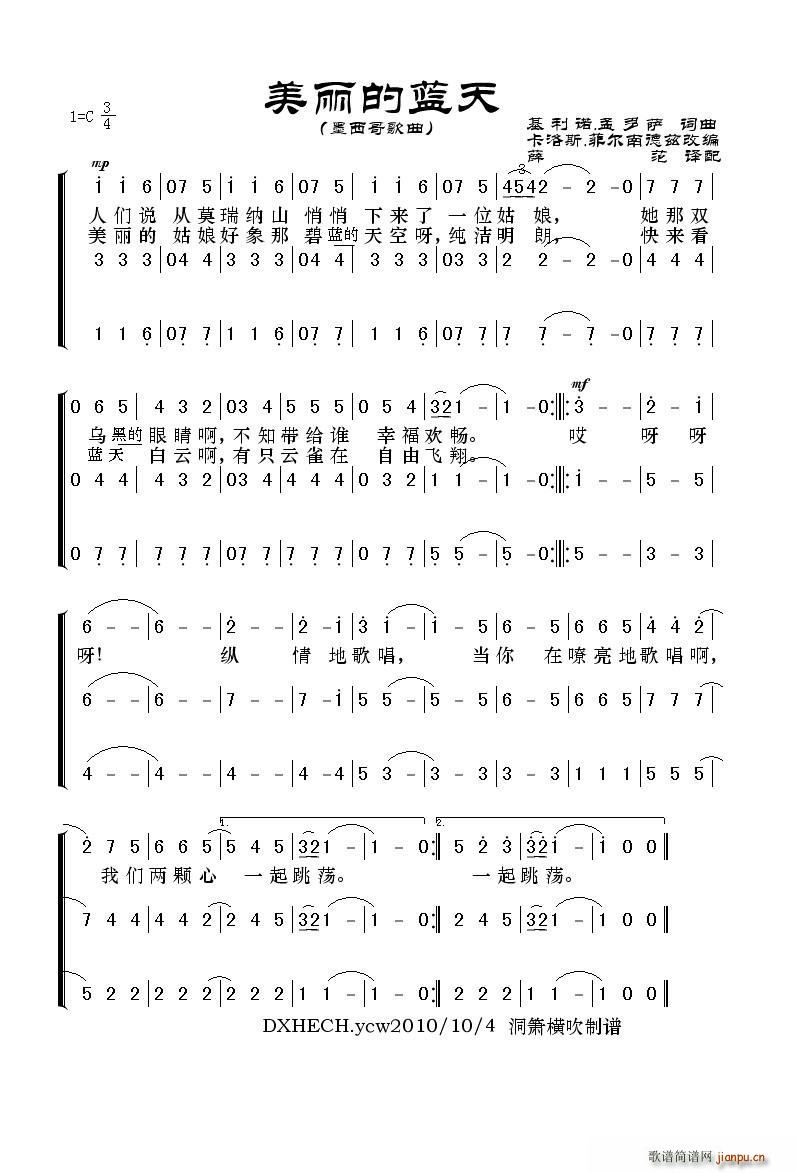 {(ln) ī(ʮּ)1