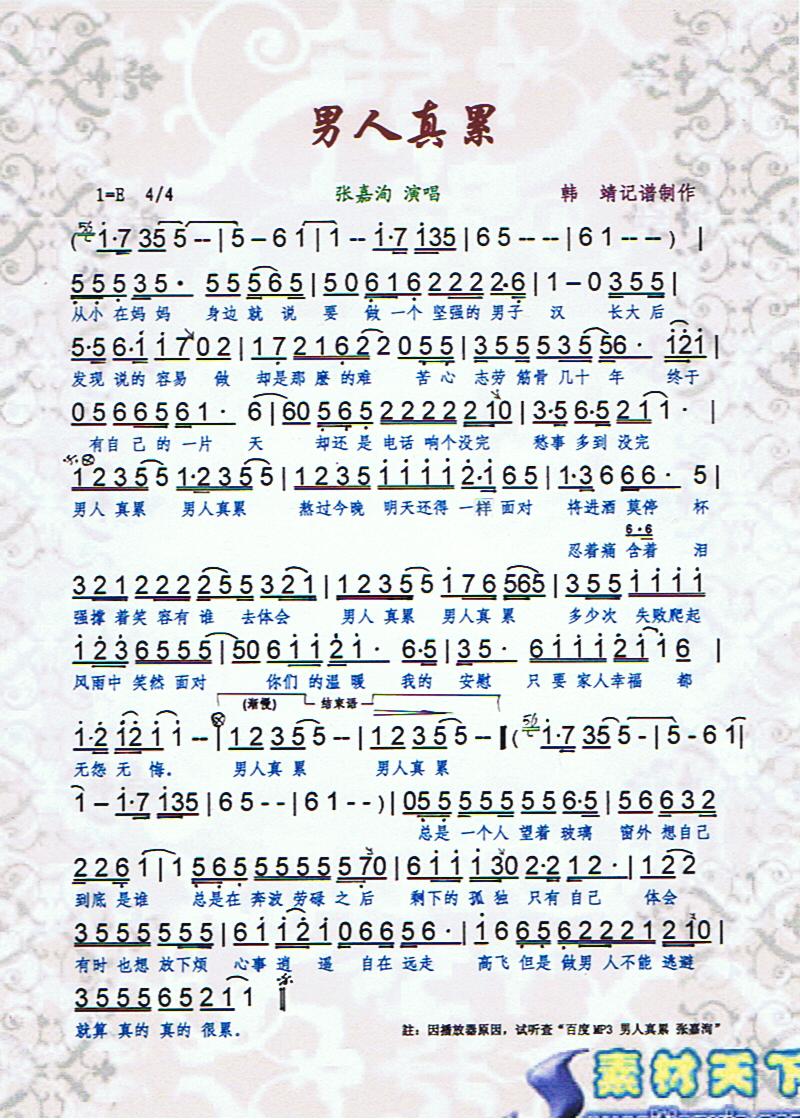 ۡV(ָV)1