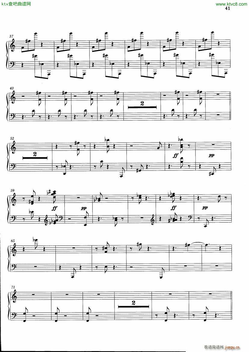 Feldman Nature Pieces for Piano(V)8