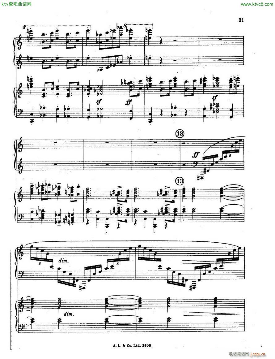 dohn pc 2 1(V)24