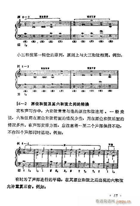 WA̳41-60(ʮּ)5
