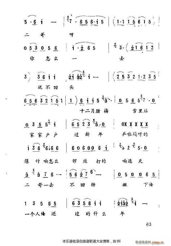  ˼ 54 75(ʮּ)10