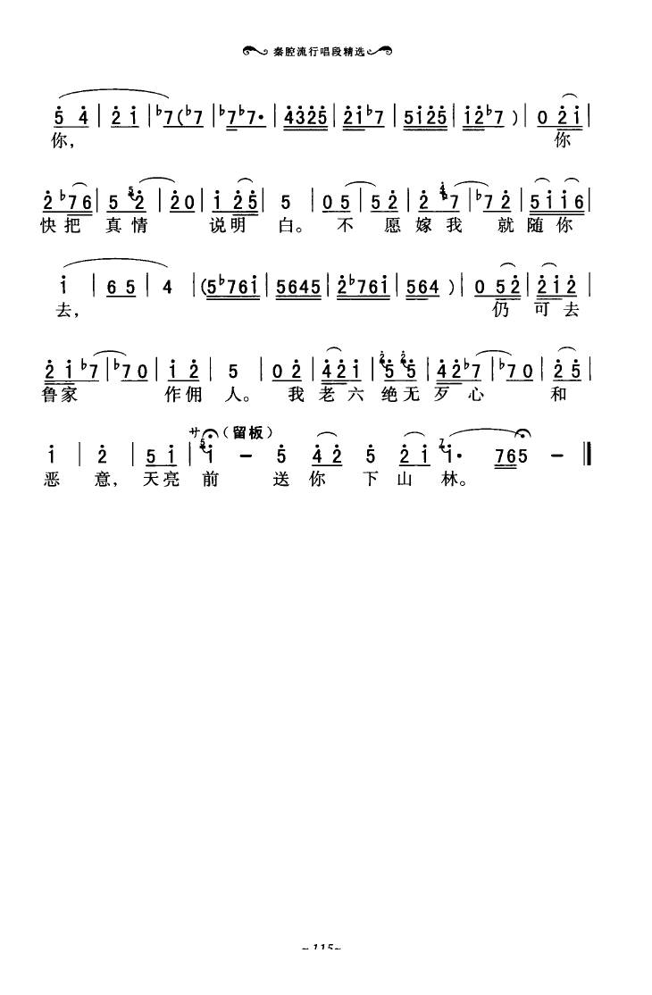 ǻгξx 101 136(ʮּ)18