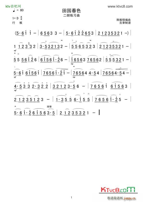 @ɫ (x)(V)1