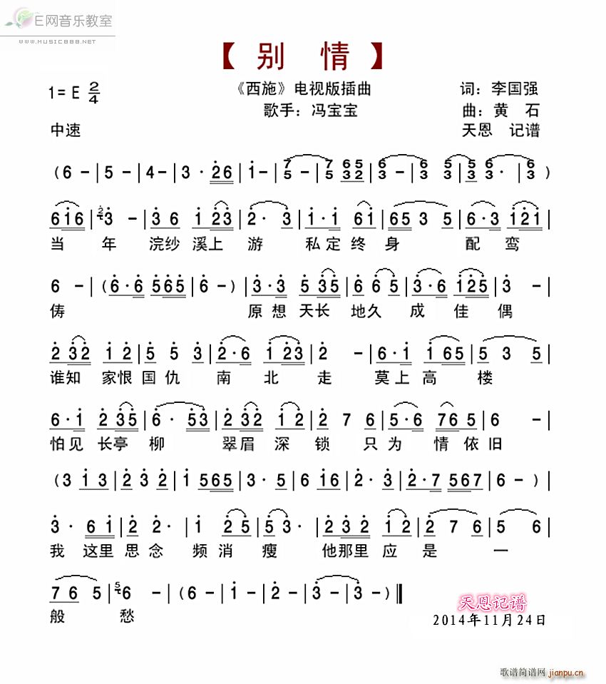 e T ʩ(ʮּ)1