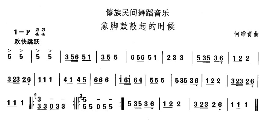 Ї(gu)gx赸_(li)ĕr(sh)(ʮּ)1