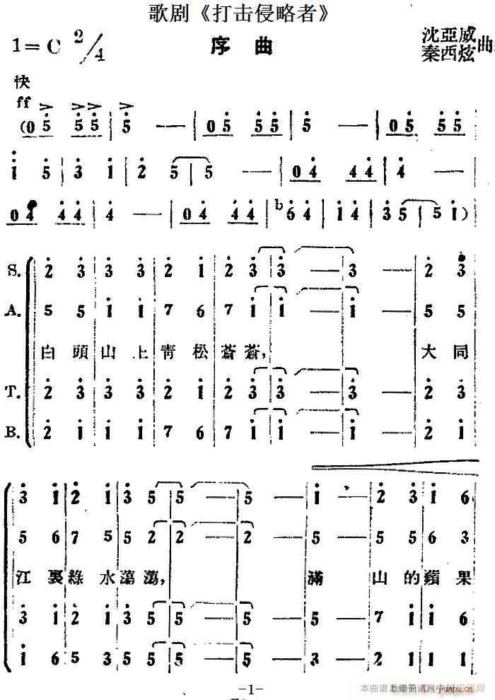 脡  ȫ֮(ʮּ)1