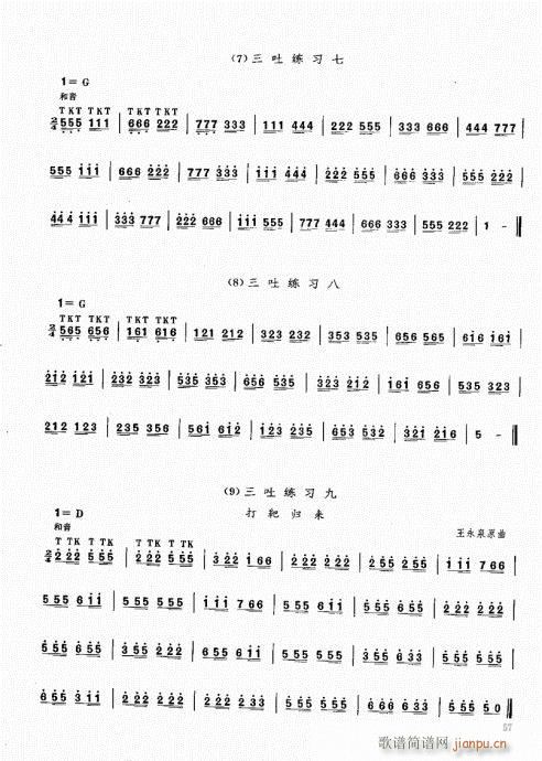 ϻA̳41-60(V)17