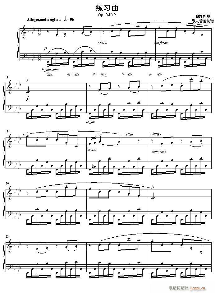 Op.10(V)1