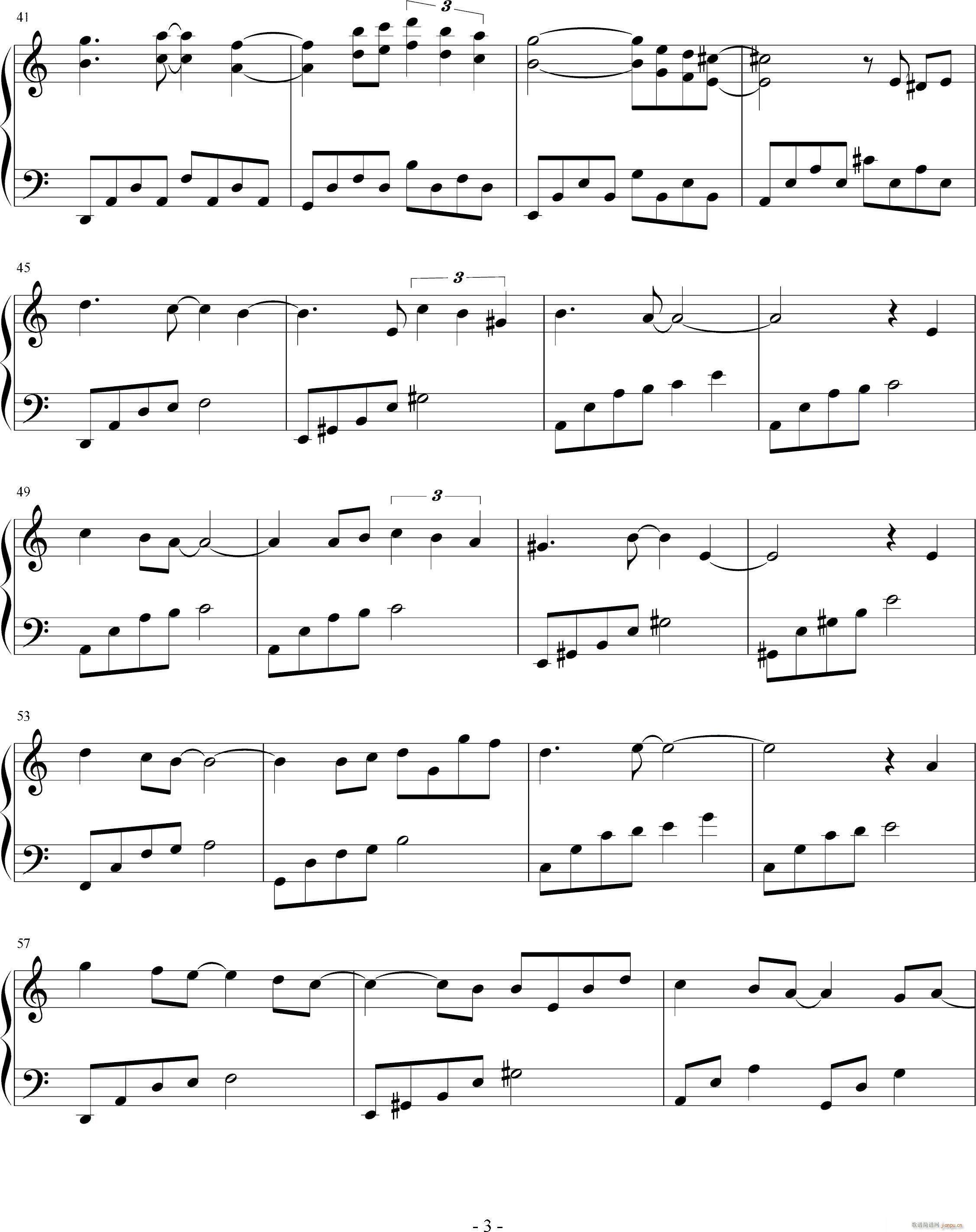 ӛ 211(V)3