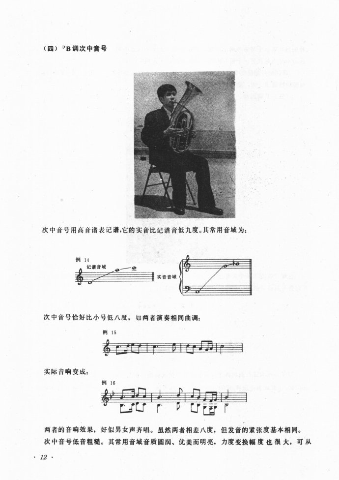 Ŀǰ?1-40(ָV)20