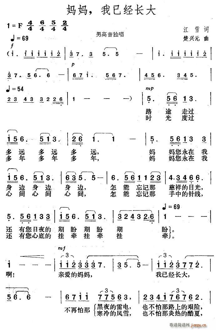 ?zhun)ѽ?jng)L(zhng)(ָV)1