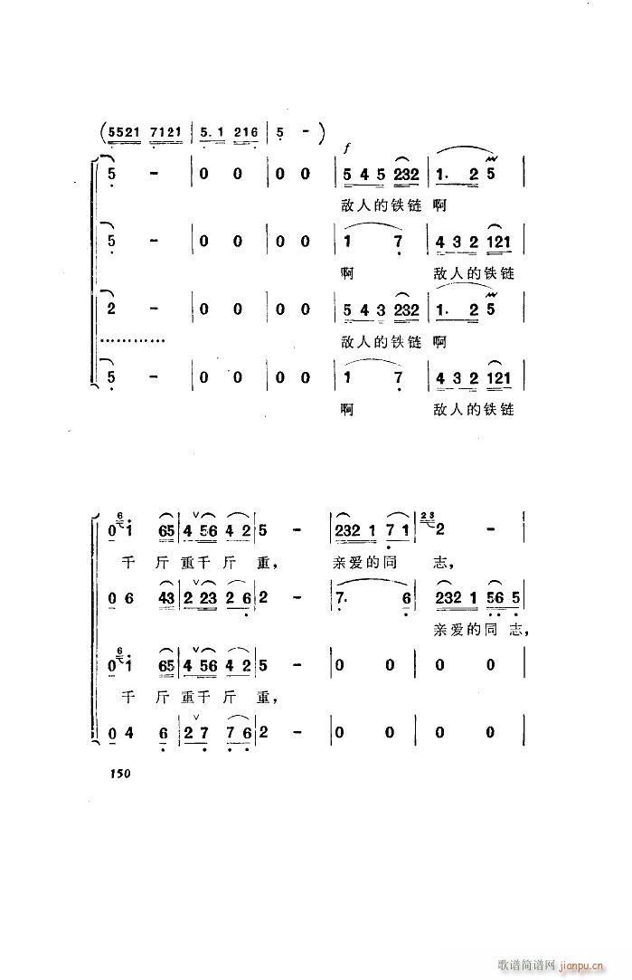 l(wi) 脡 ȫ 051 100(ʮּ)17