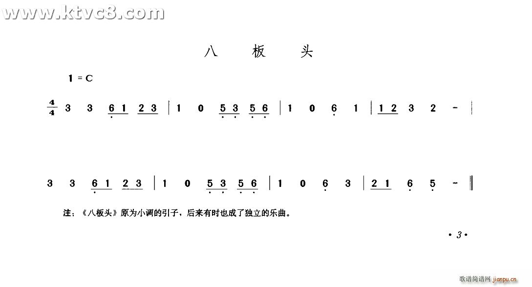 ˰^(ָV)1