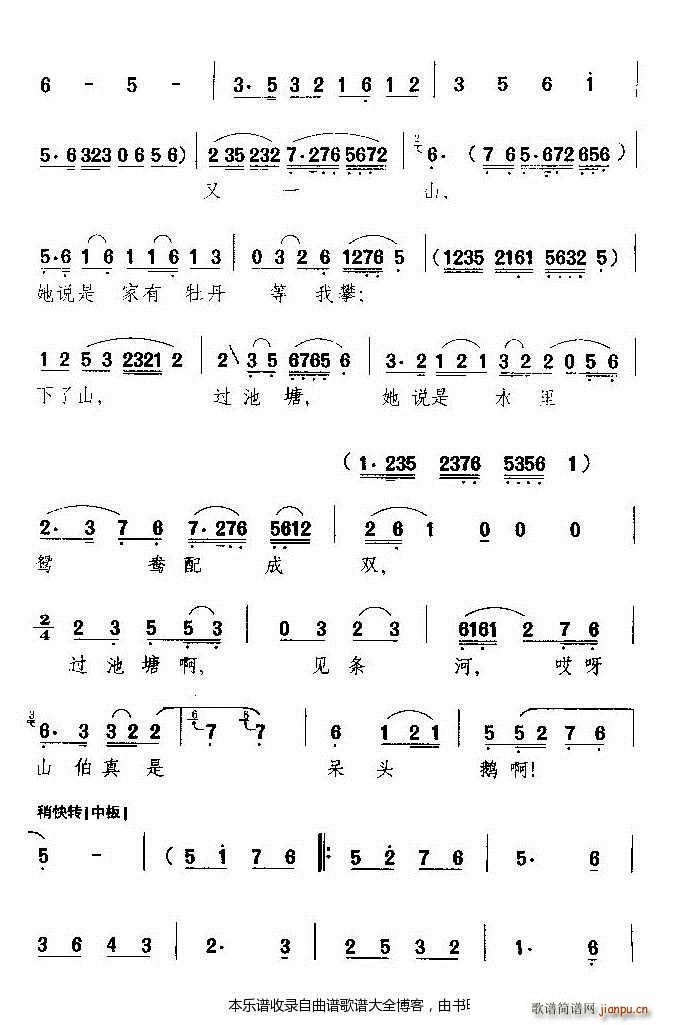 Խ fLӢ_(ti) V(ԽV)3