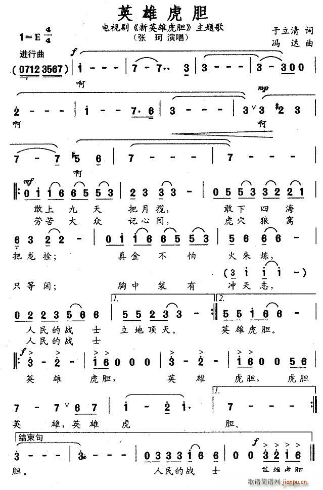 Ӣۻđ(ָV)1