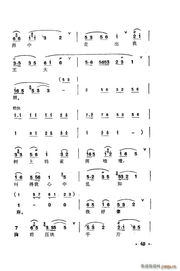 ÷m䳪ǻ 051 100(ʮּ)8