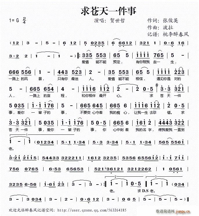 nһ(ָV)1