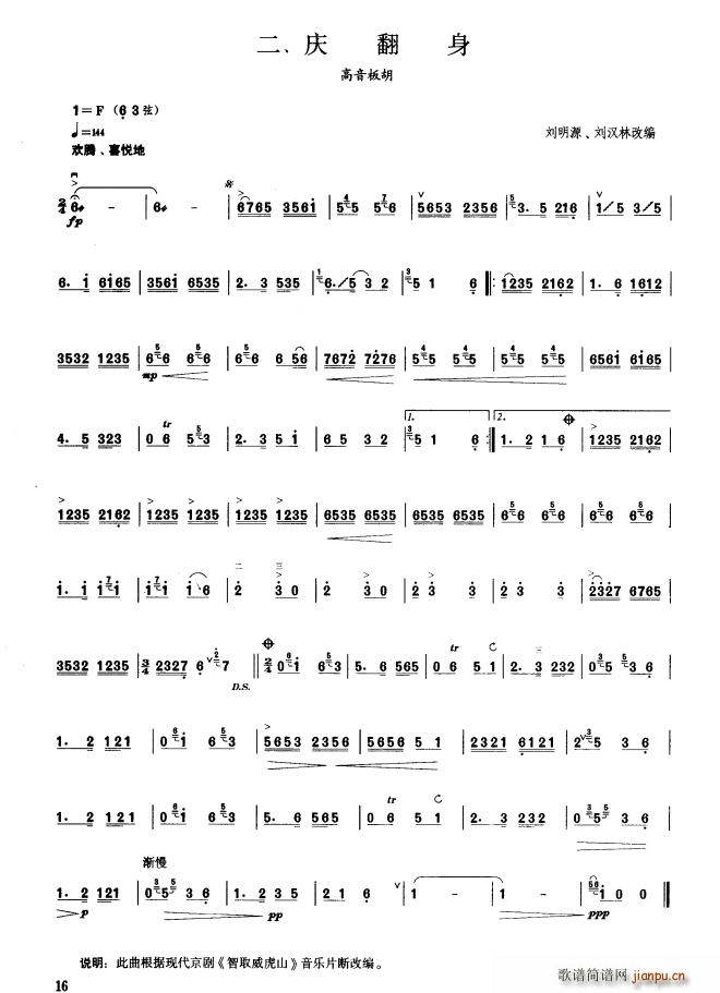 c (V)1