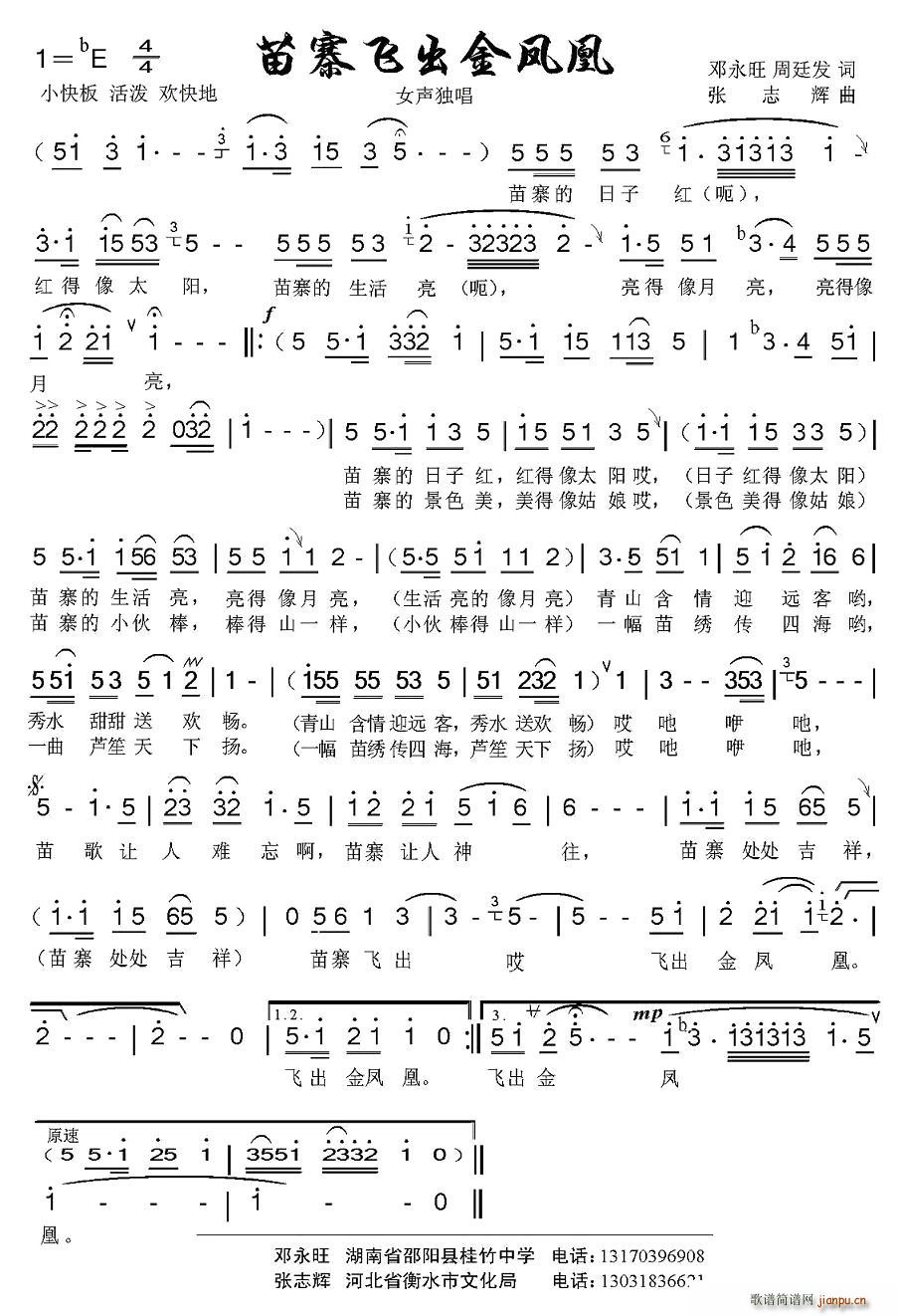 կwP(ָV)1