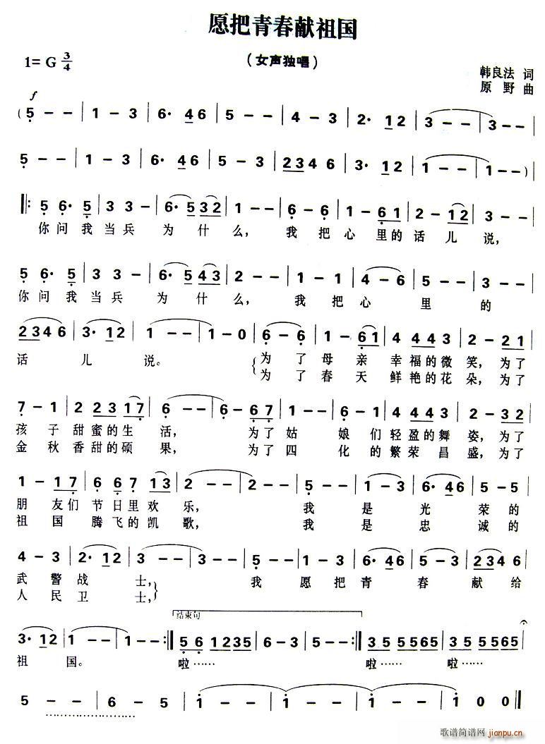 ԸഺI(xin)(ָV)1