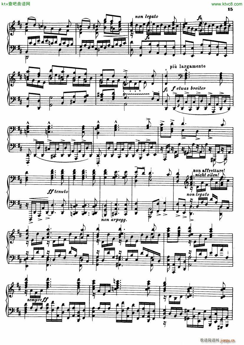Transcription Bach Chaconne D Minor(V)15