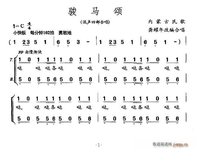 ER(ָV)1