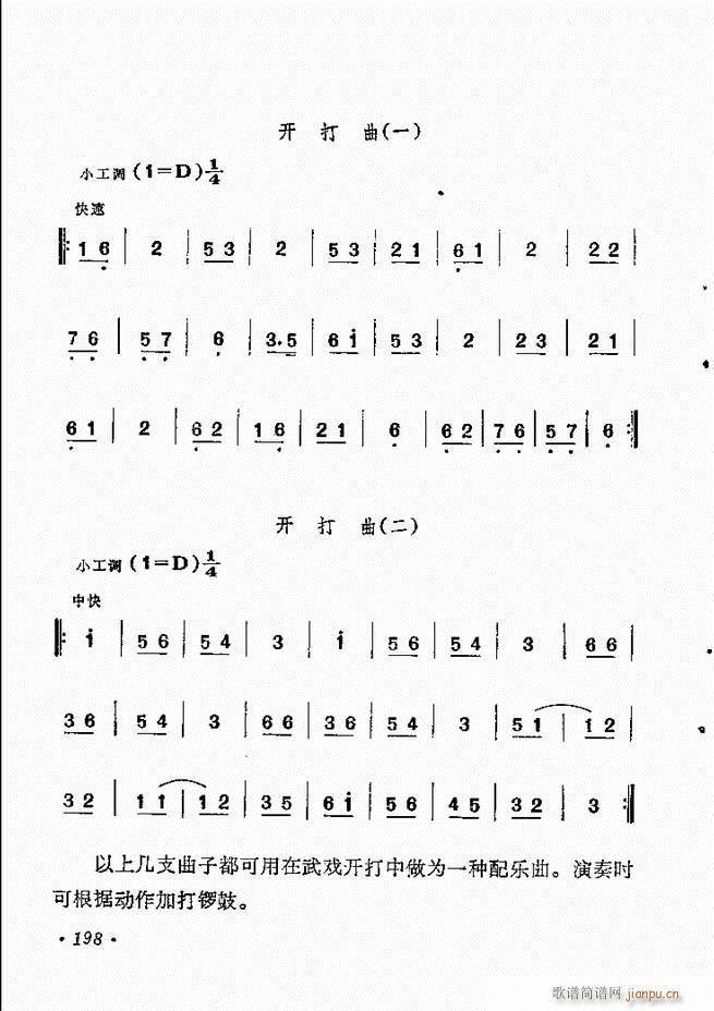 y(tng)x 181 244(V)18