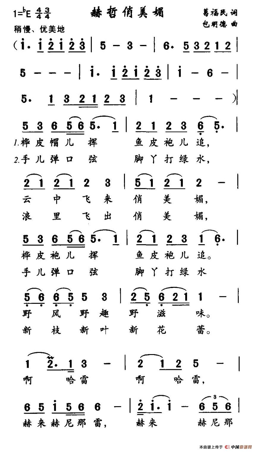(ָV)1