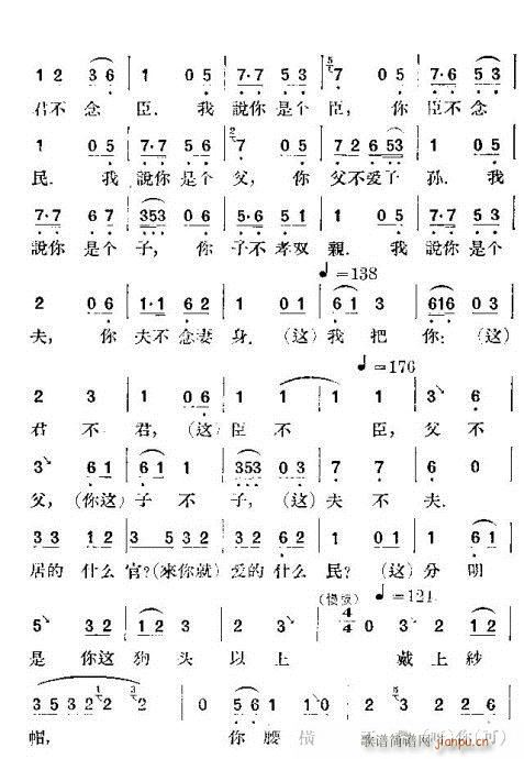 ɏu(V)7