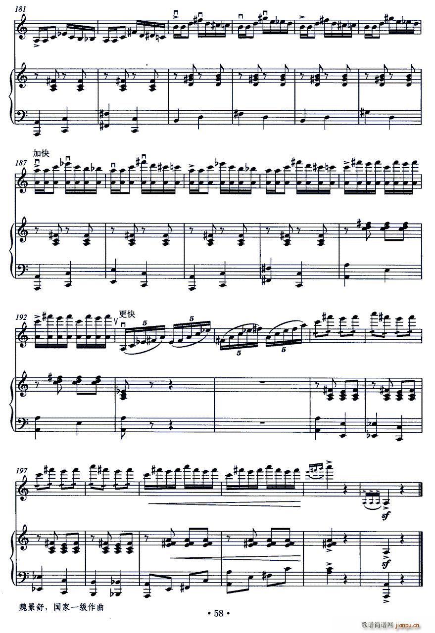 ِ С (V)9