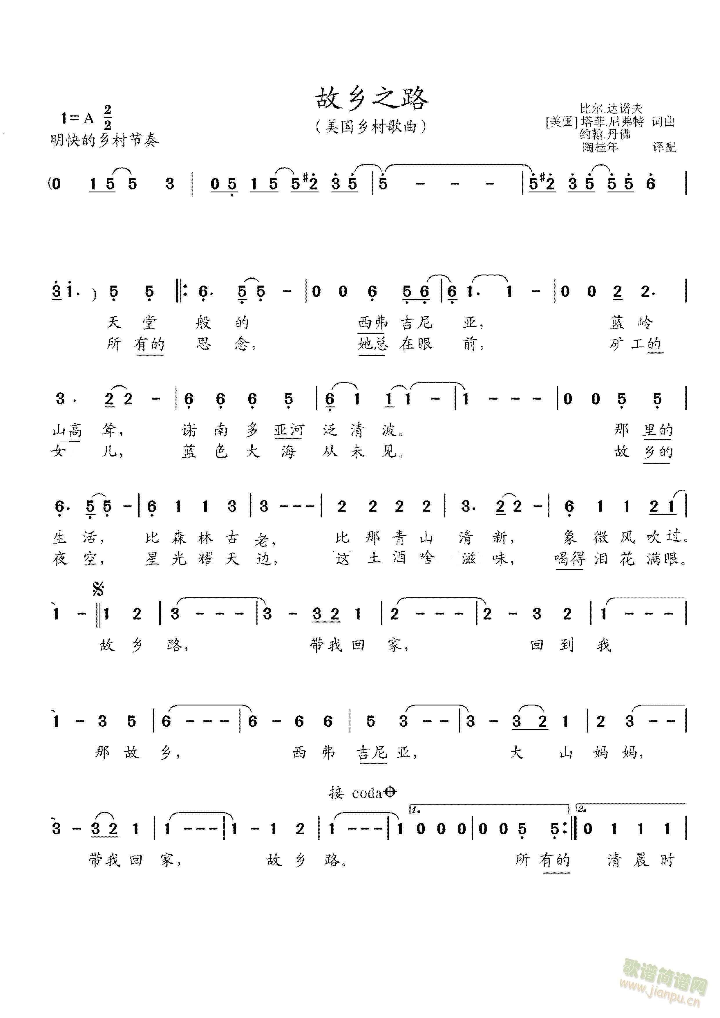l(xing)֮·(ָV)1