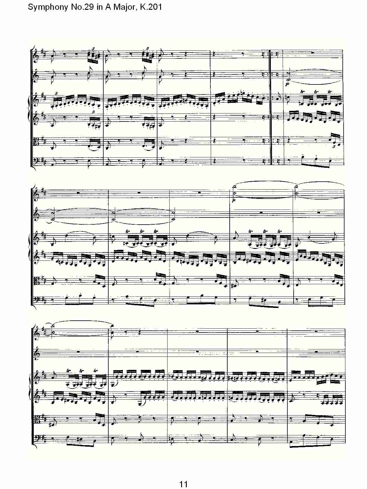 A{(dio)ڶʮŽK.201)(V)1