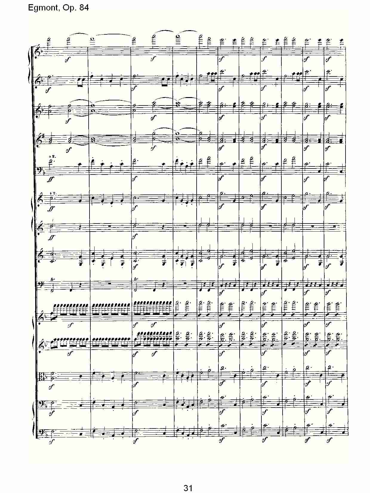 Egmont,(V)11
