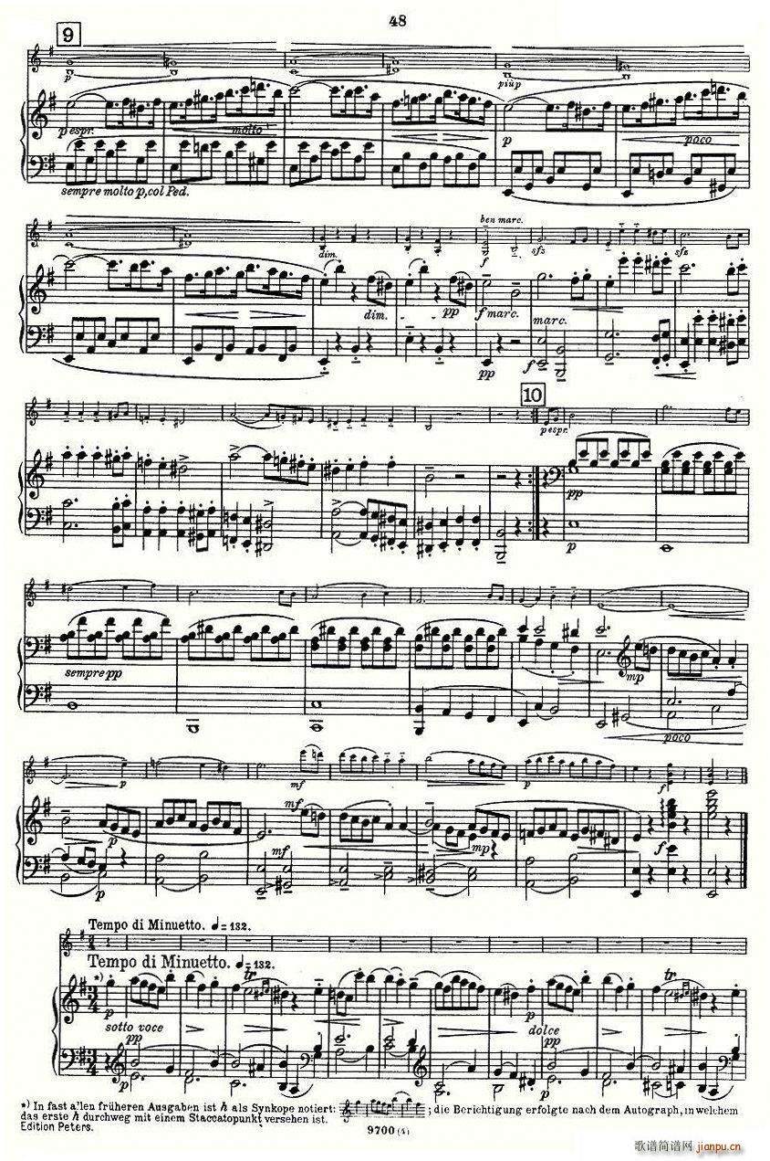 Mozart Violin Sonata No 4 KV 304 СQ(СV)7