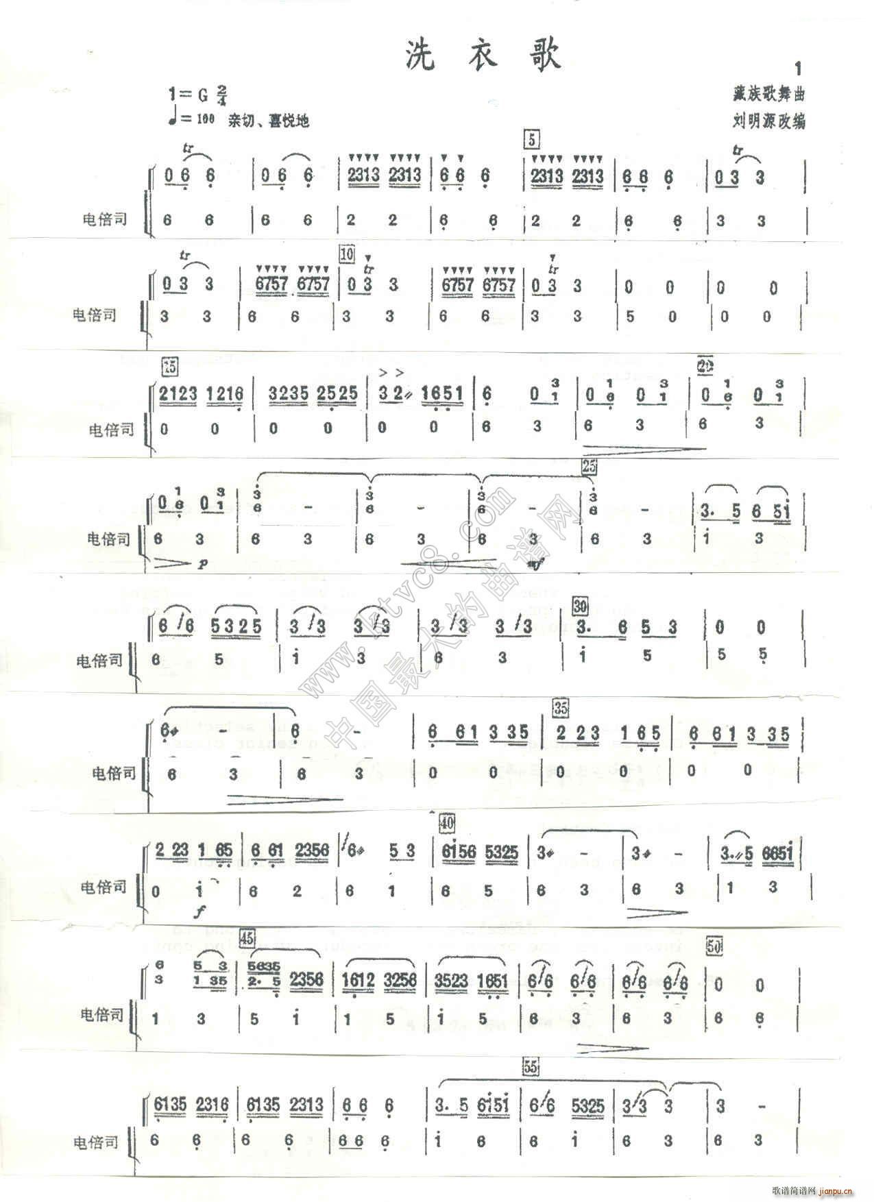 ϴ¸ Դľ (V)1
