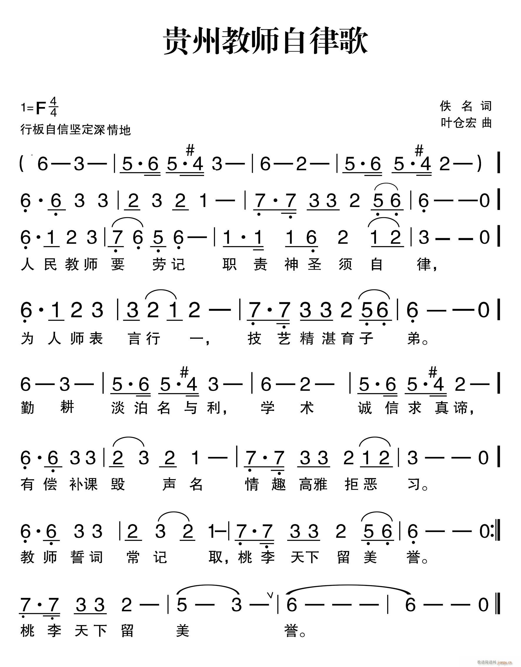 Fݽ̎ɸ(ָV)1