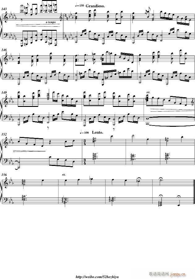 Alices Stars Song(V)8