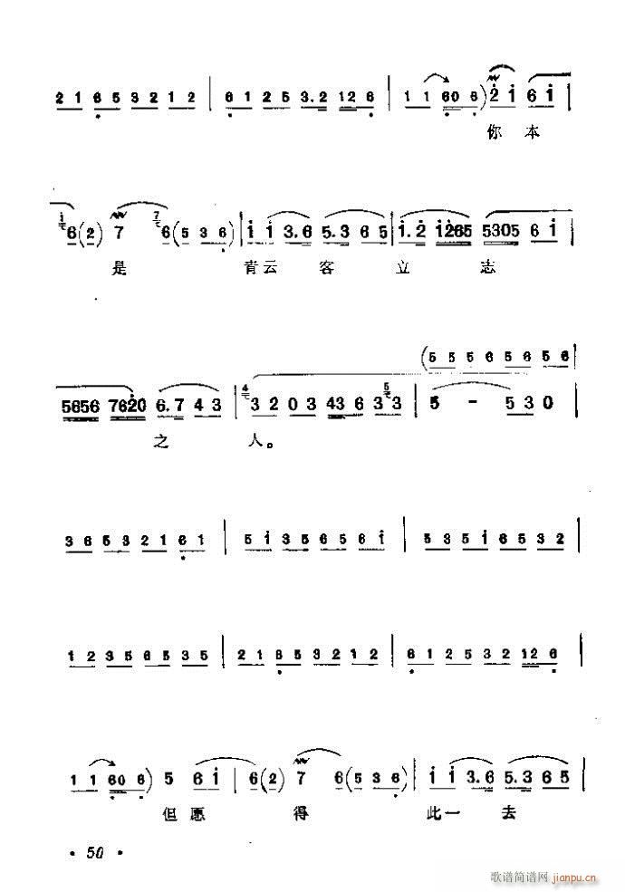 41-80(V)10