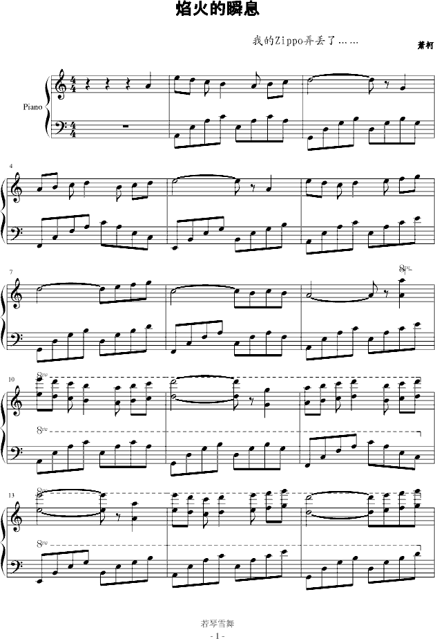 ˲Ϣ(V)1