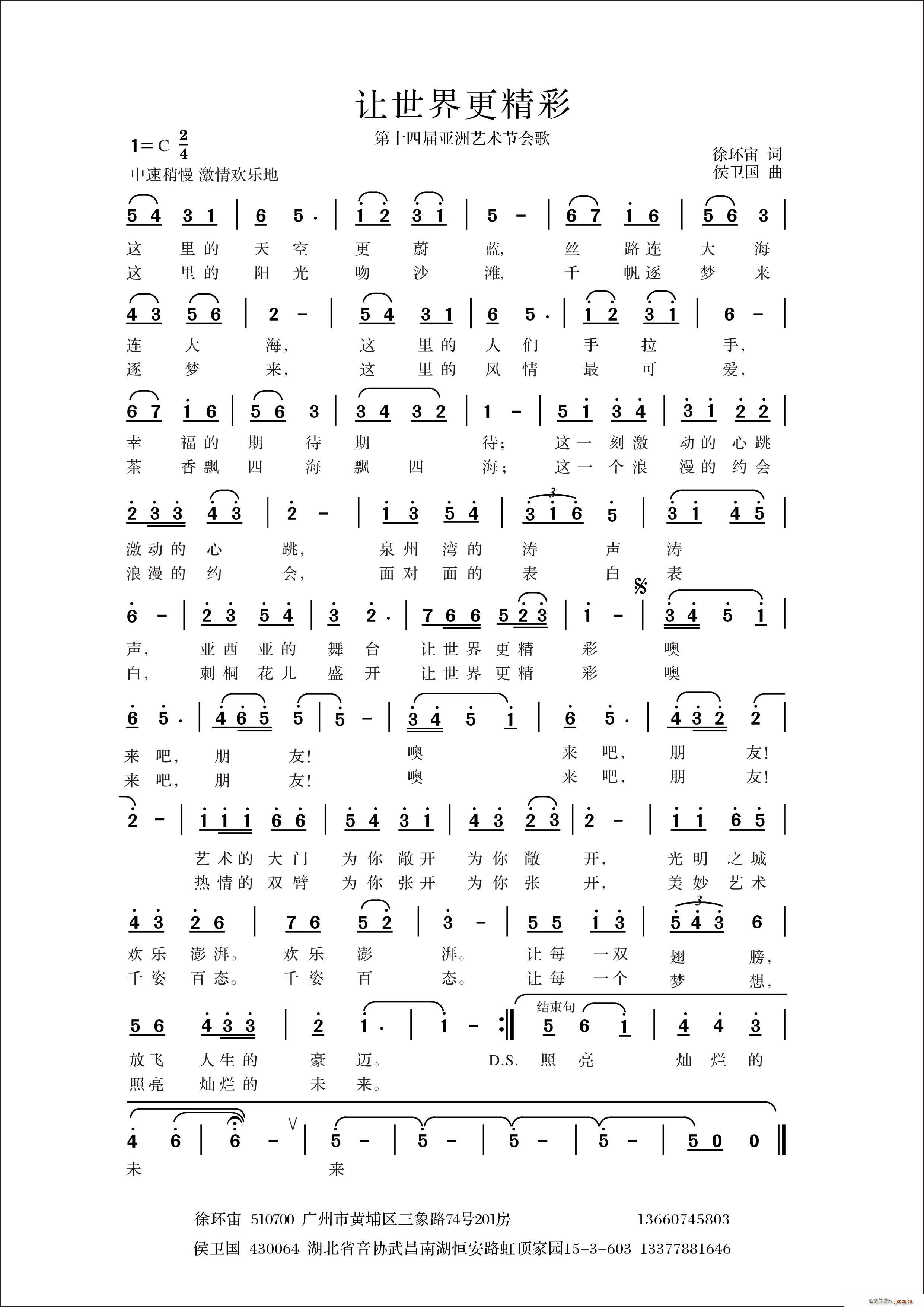 ׌(ָV)1