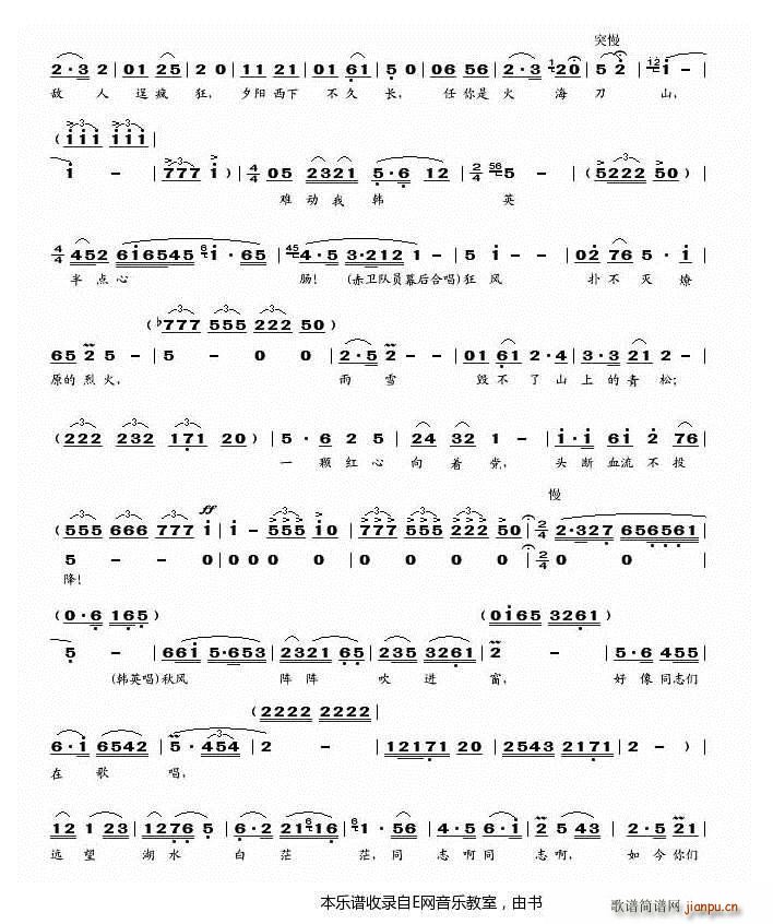 ]ۜI]б 脡 l(wi) x (ʮּ)3