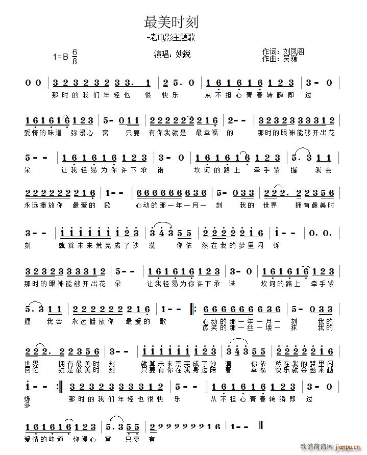 r(sh) Ӱ }(ʮּ)1