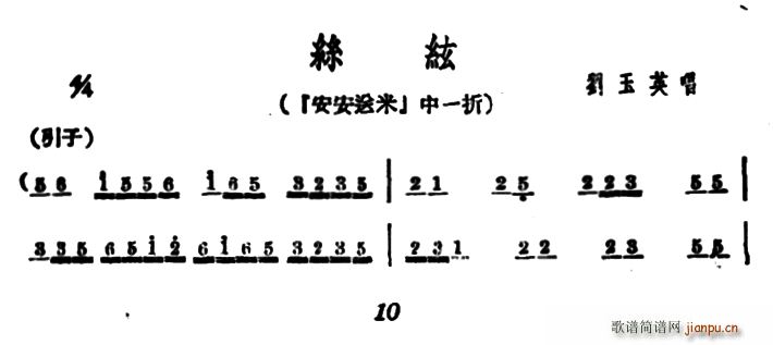 VĈ z  x(ʮּ)1