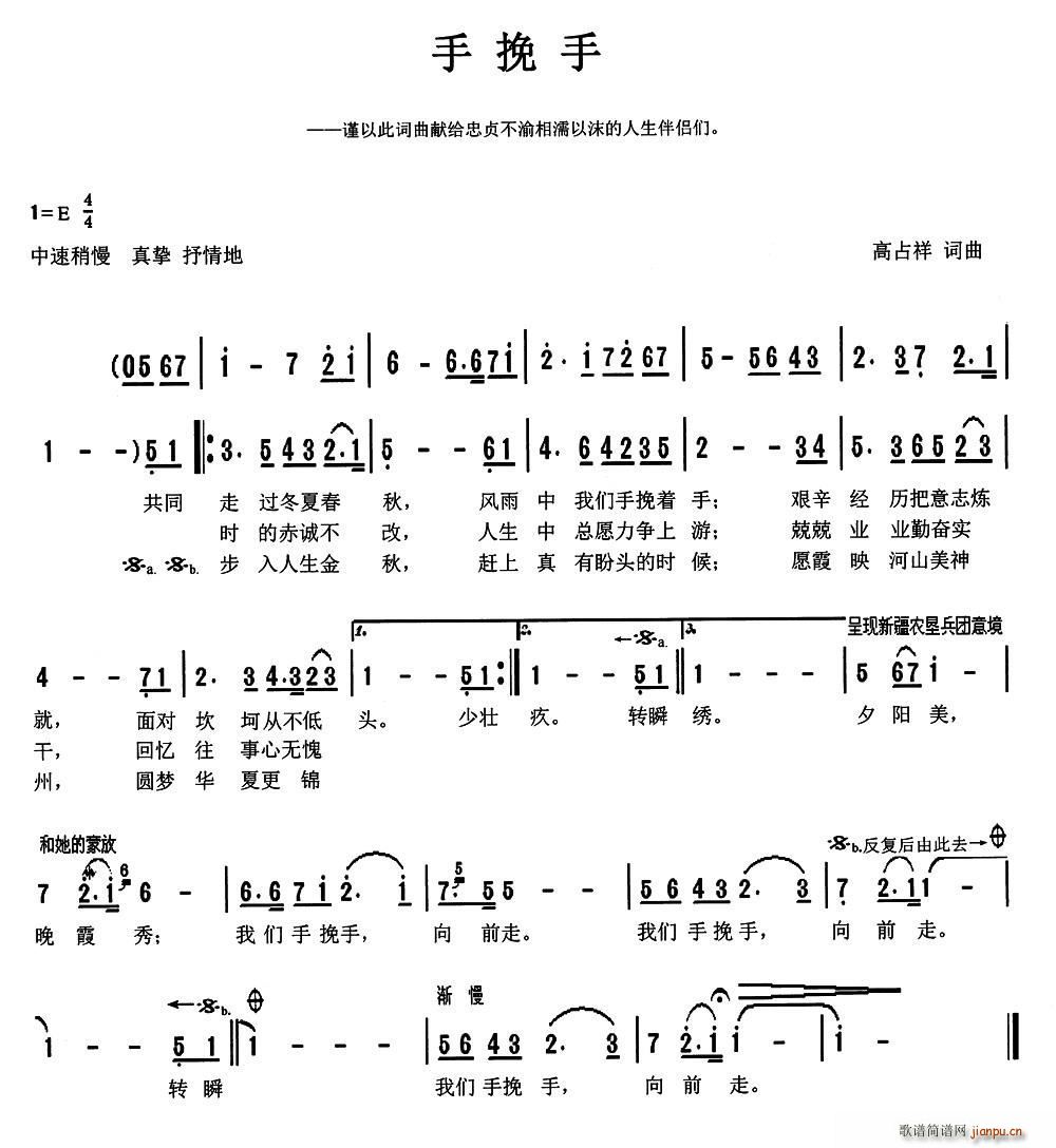  ռ(ָV)1