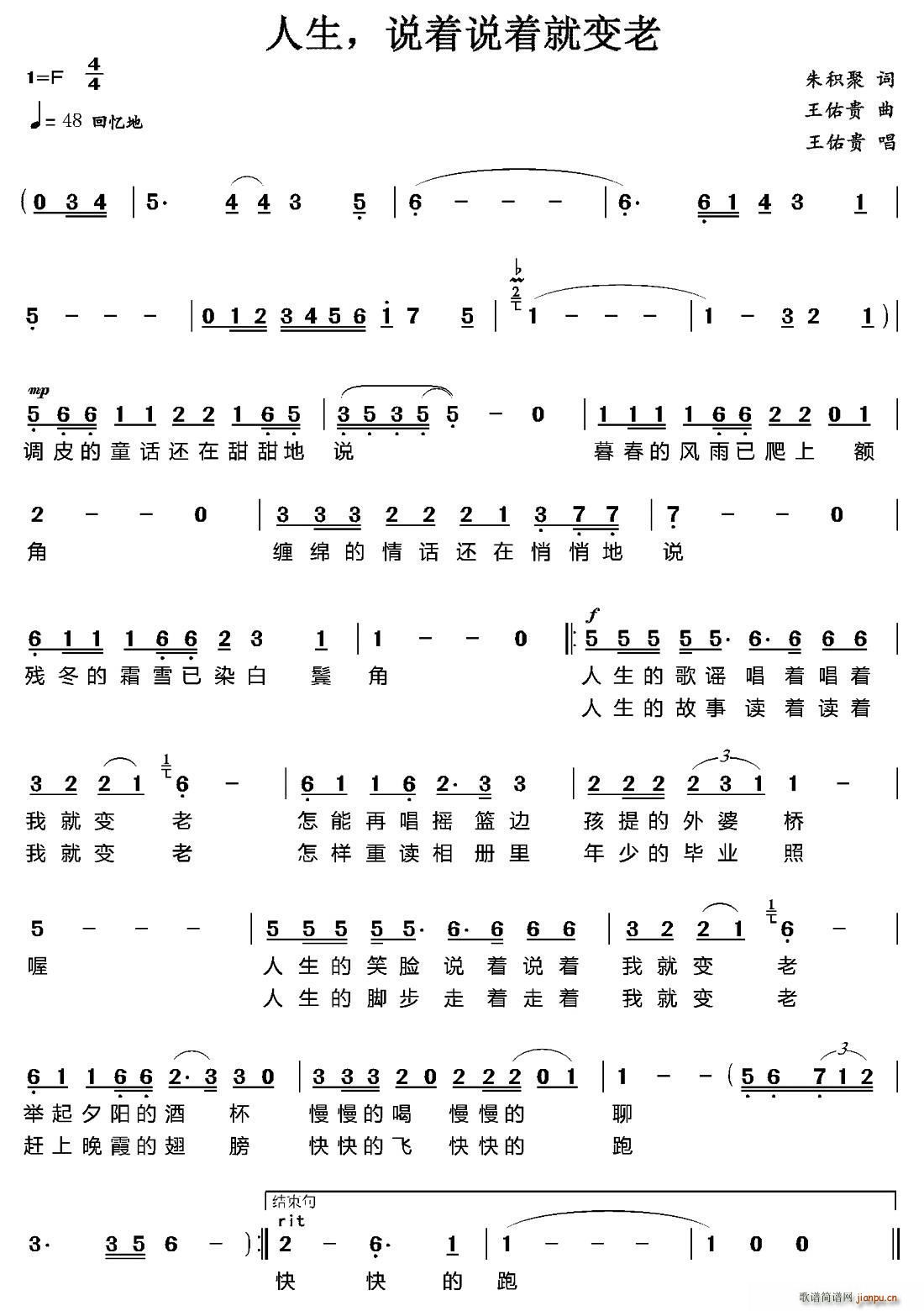  ff׃(ʮּ)1